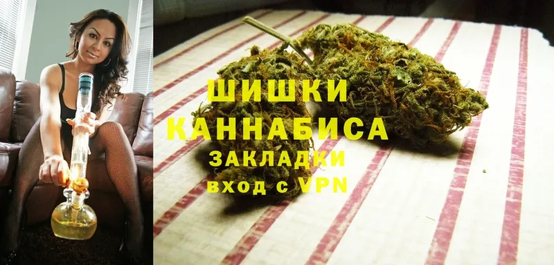 как найти   Бахчисарай  Каннабис LSD WEED 